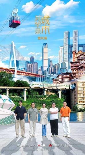 赛事直播体验升级 - 3377